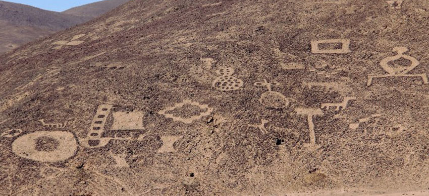 Formalizan primer Centro Astropatrimonial de la región en Geoglifos de Pintados.